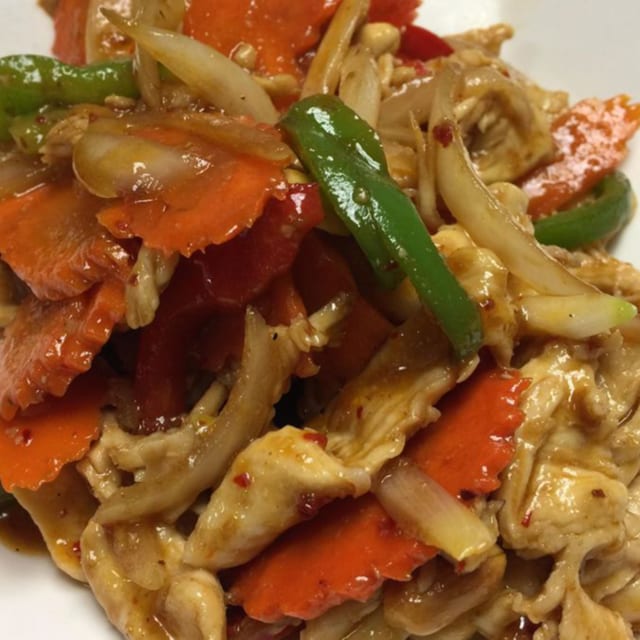72. Kung Pao.